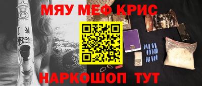 гашик Гусев