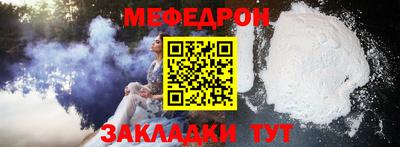 гашик Гусев