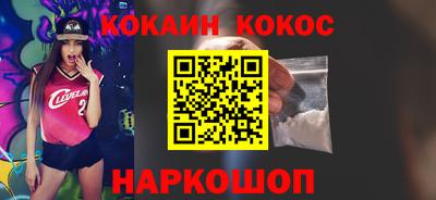 гашик Гусев