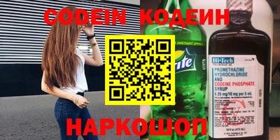мефедрон VHQ Гусь-Хрустальный