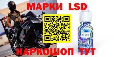 мефедрон VHQ Гусь-Хрустальный