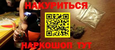 гашик Гусев