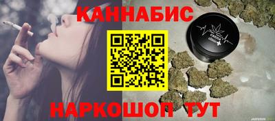 гашик Гусев