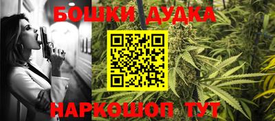 мефедрон VHQ Гусь-Хрустальный