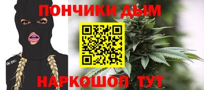 МДПВ Донской