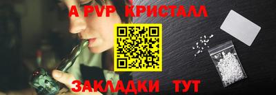 гашик Гусев