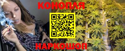 соль курить ск Донецк