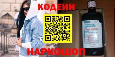 гашик Гусев