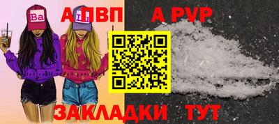 мефедрон VHQ Гусь-Хрустальный