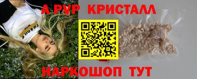 каннабис Дубна