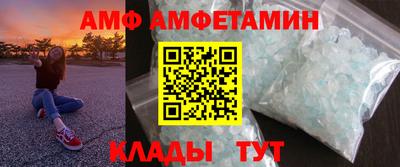 каннабис Дубна