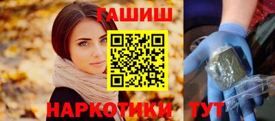 гашик Гусев