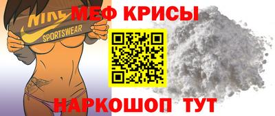 гашик Гусев