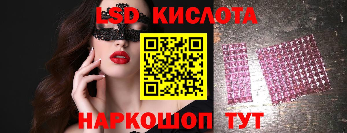 МЕТАМФЕТАМИН  Вейп ТГК  Купить закладку  ЭКСТАЗИ  ГАШИШ  MDMA  Меф   Краснокаменск  Вход с VPN 
